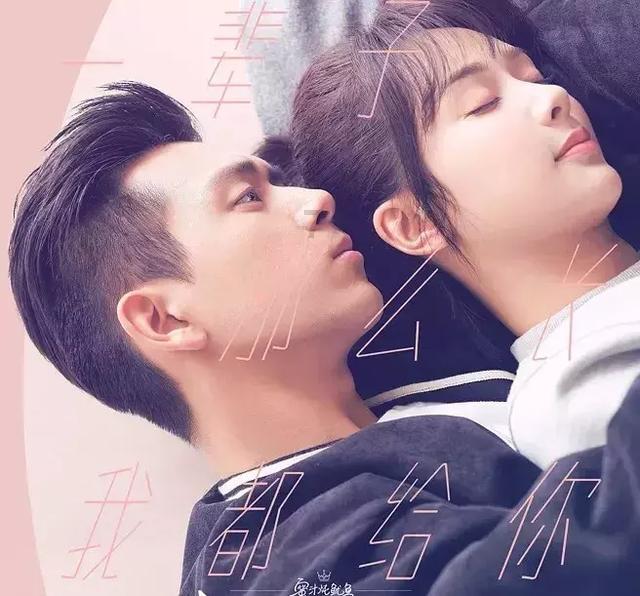 易币付官方网站游戏画面