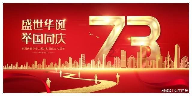 逗小猴开心系列198